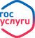 Гос.услуги без очереди.