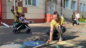 Детско-родительский фестиваль «Коробка» Детско-родительский фестиваль «Коробка».