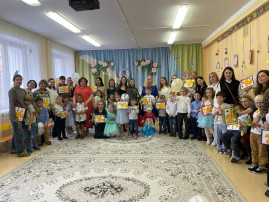 Праздник 8 Марта Праздник 8 Марта.