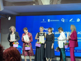 Лауреат конкурса специалистов сопровождения Лауреат конкурса специалистов сопровождения.