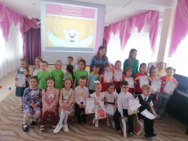 Олимпиадка «Умка ищет друга» Олимпиадка «Умка ищет друга».