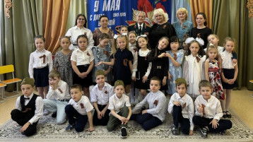 Праздник День Победы Праздник День Победы.