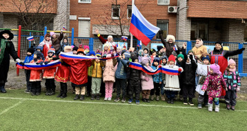 День народного единства День народного единства.